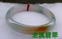老滇翡翠
